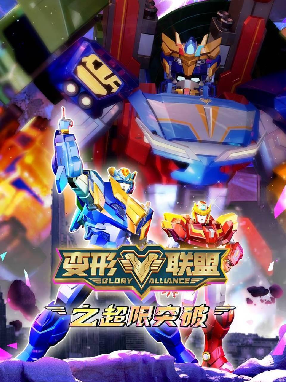 幼小衔接认字启蒙