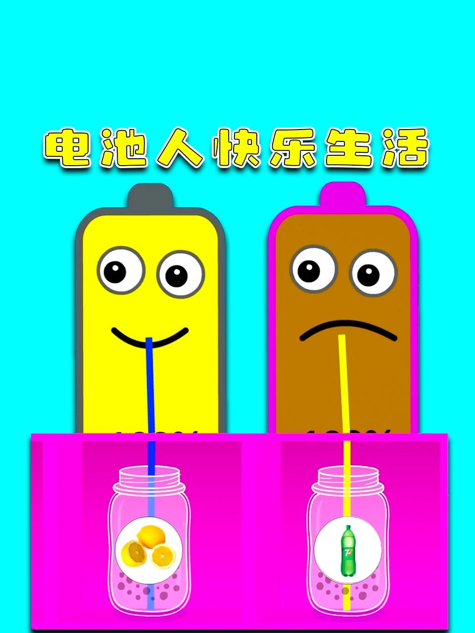 香格里拉·开拓异境～粪作猎手挑战神作