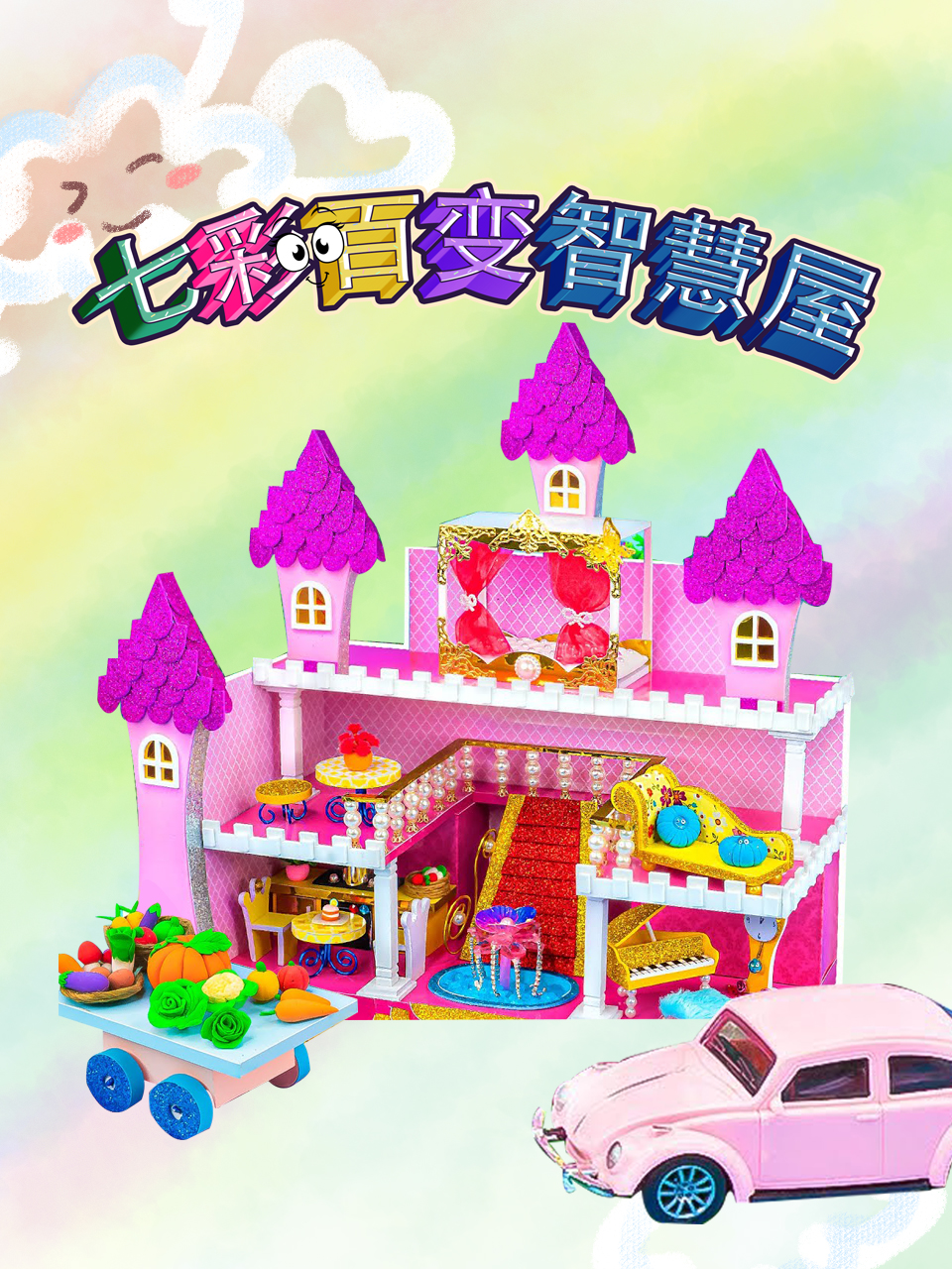 香港一级毛片有哪些