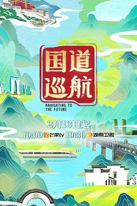 香港三级日本三级韩国三级