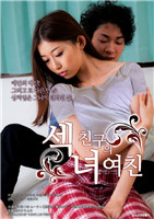 围产精品久久久久久久精品三级