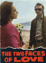 香蕉丝瓜榴莲在线观看