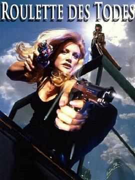 97久久久久久精品无码毛片