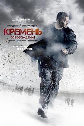 做爰内地大陆一级视频