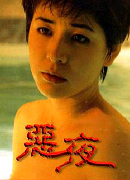 香港欧美免费毛片