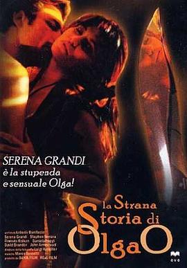 香蕉伊蕉伊中文视频在线