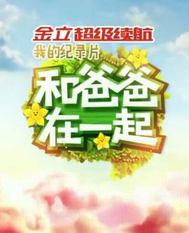 香蕉人人超人人超碰超国产