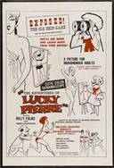 香港新版金银瓶1-5