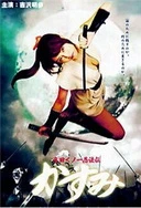 懂色av任你操久久久