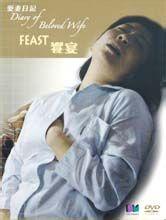 97少妇免费视频