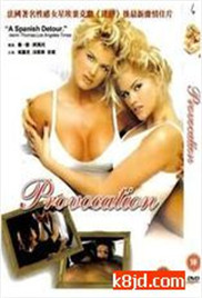 97精品久久人妻人人搡人人玩