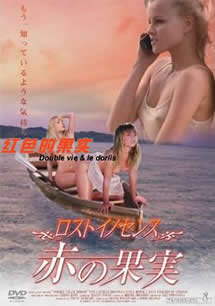 97性无码区免费