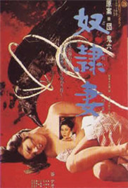 熟妇高潮喷沈阳45熟妇高潮喷