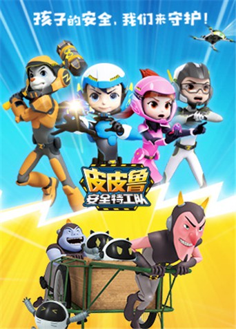 年轻的母亲韩国线天狼手机在线观看