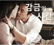 成 人 黄 色 电 影 网站