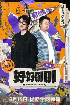 香港特黄一级视频