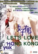 年轻的漂亮少妇