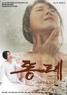 97在线播放免费观看全集电视剧