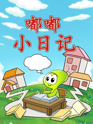 香港日本毛片在线播放