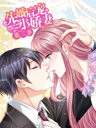 幸存者：角色之争第三十五季