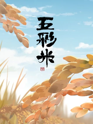 高清在线无卡一区二区