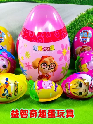 香蕉在线直播视频