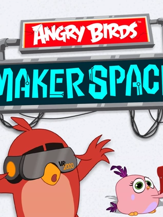 愤怒的小鸟工作室 1