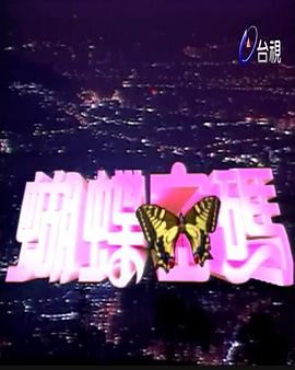 成人97在线视频