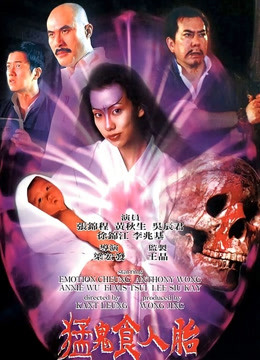 理伦片在线观看