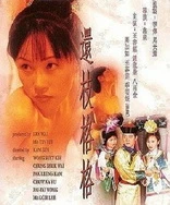 18禁无遮挡免费视频网站