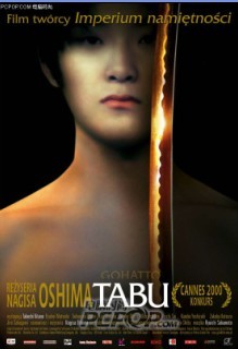 香肠派对电影结尾