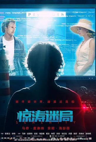 香蕉在线无线看