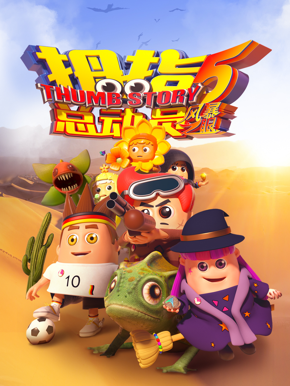 光棍天堂免费AV女优