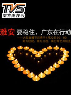 97在线亚洲欧美视频