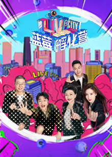 香蕉在线偷拍视频福利视频