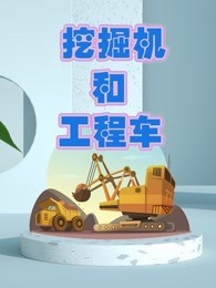 香港DⅤD三级片