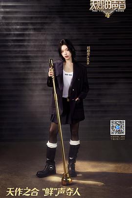 年轻的小姨子之贪恋