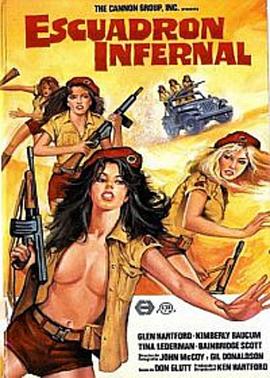 亚洲av女人18毛片水真多