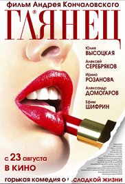 97精品国产高清自在线看超