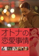 亚洲精品国产日韩