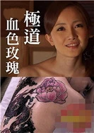 宋祖儿版聂小倩造型惊艳曝光