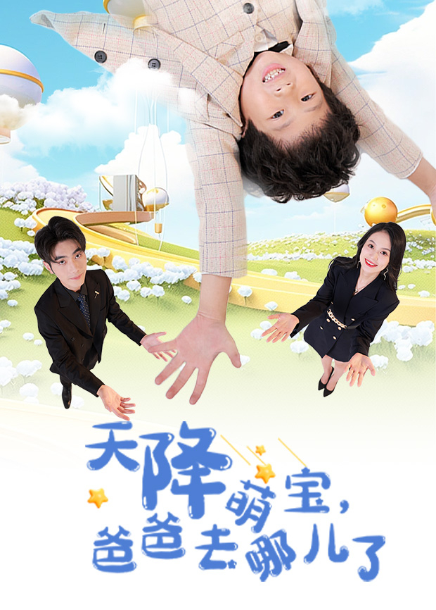 初中历史九年级下册每天五分钟轻松学历史