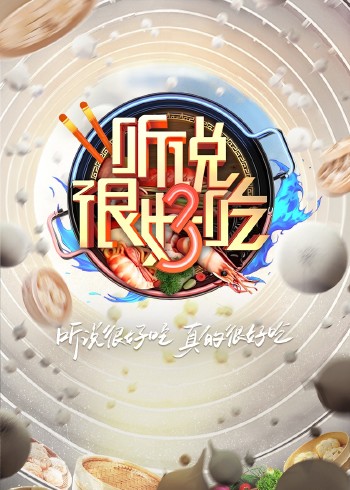 香港日本台湾三级电影中文字