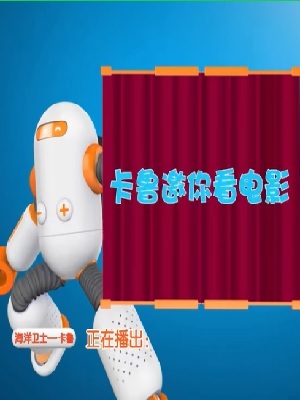 香蕉亚洲一级视频