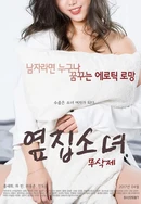 95后女生跑外卖一天赚两三百