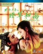 香港三级理论在线观看